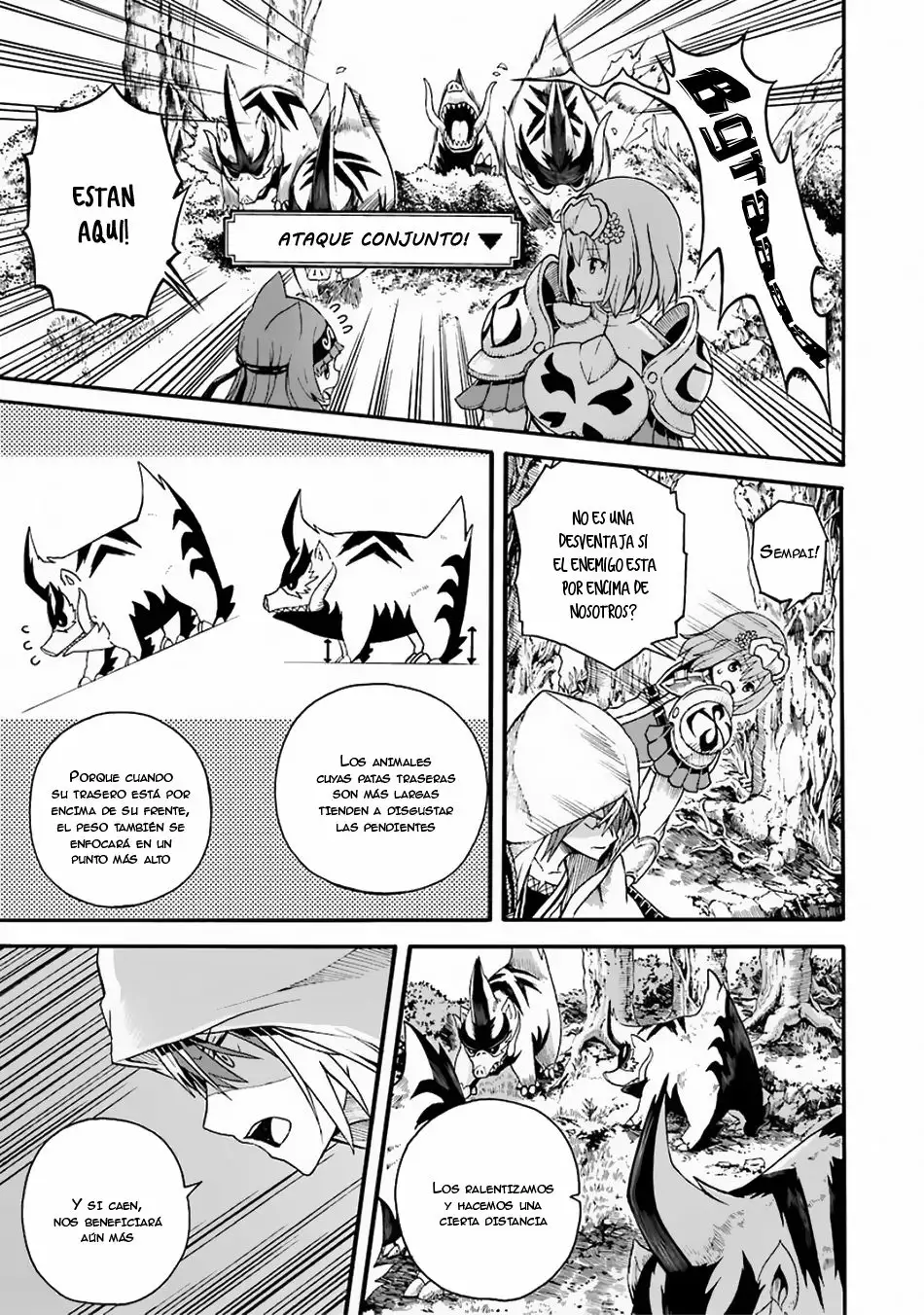 FUTOKU NO GUILD Capítulo 4 - Page 22