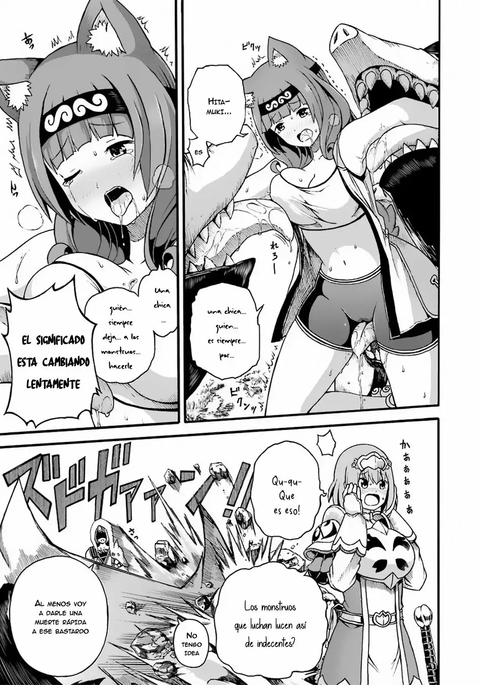 FUTOKU NO GUILD Capítulo 4 - Page 26