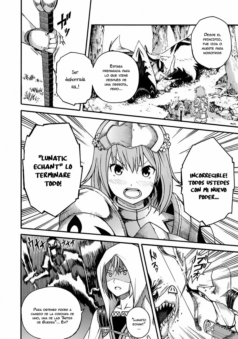 FUTOKU NO GUILD Capítulo 4 - Page 27
