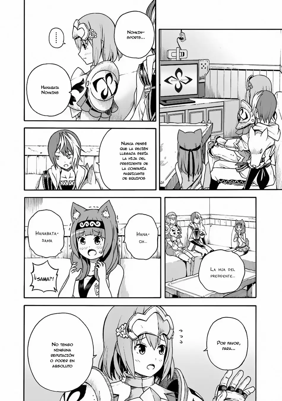 FUTOKU NO GUILD Capítulo 4 - Page 3