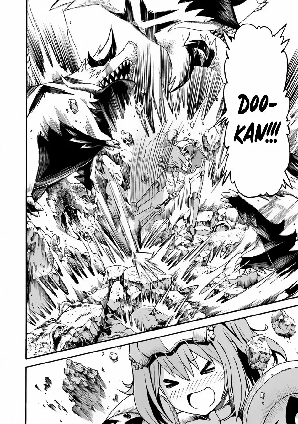 FUTOKU NO GUILD Capítulo 4 - Page 31