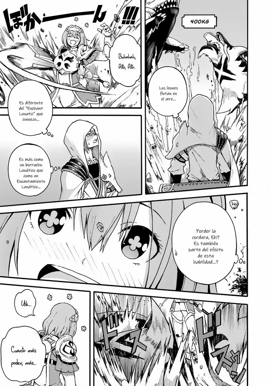 FUTOKU NO GUILD Capítulo 4 - Page 32
