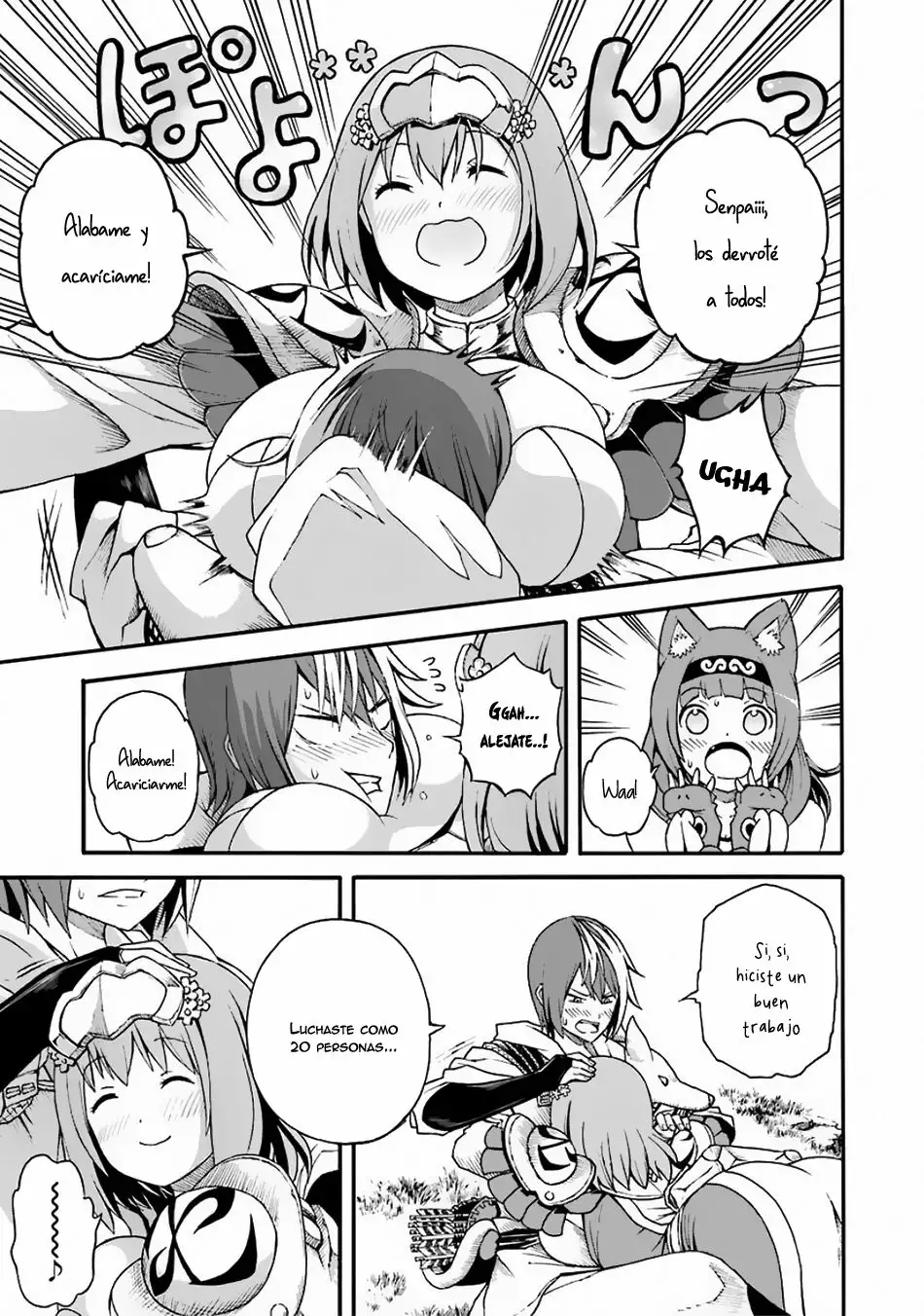 FUTOKU NO GUILD Capítulo 4 - Page 34