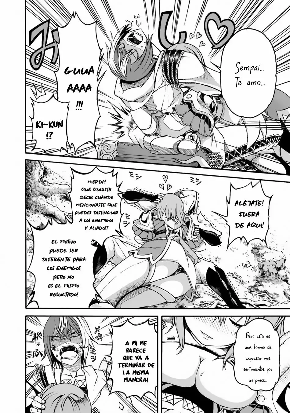 FUTOKU NO GUILD Capítulo 4 - Page 35