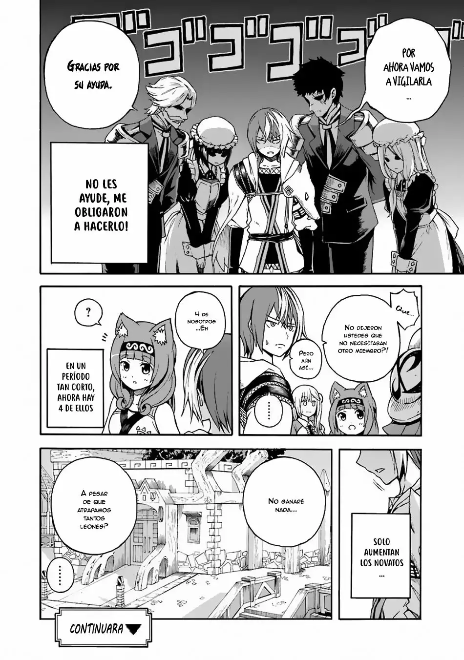 FUTOKU NO GUILD Capítulo 4 - Page 39