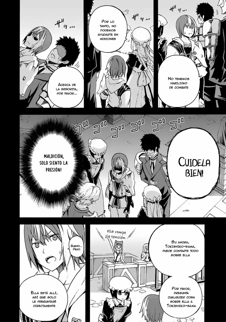 FUTOKU NO GUILD Capítulo 4 - Page 7