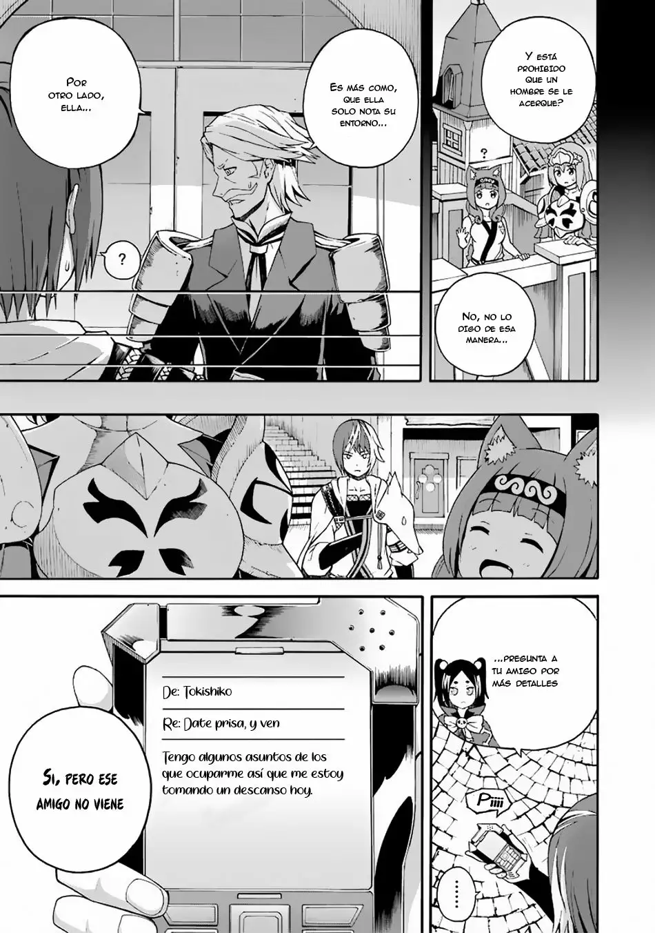 FUTOKU NO GUILD Capítulo 4 - Page 8