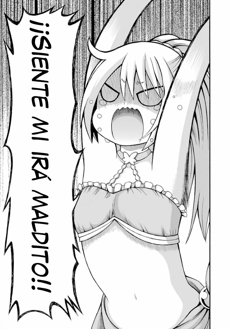 FUTOKU NO GUILD Capítulo 40 - Page 12
