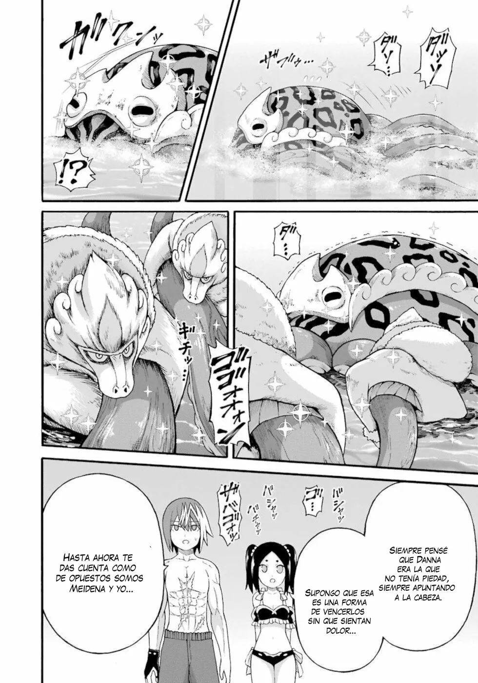 FUTOKU NO GUILD Capítulo 40 - Page 15