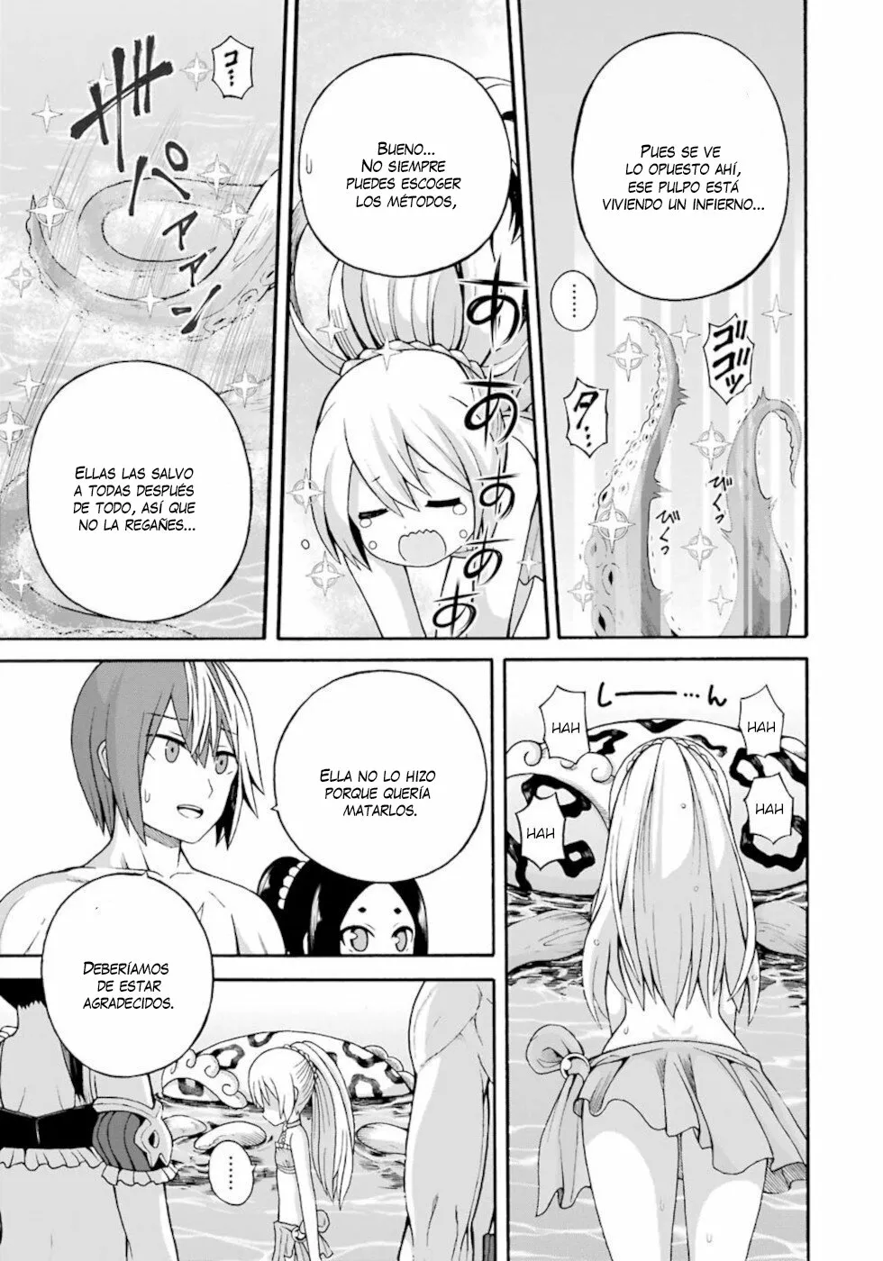 FUTOKU NO GUILD Capítulo 40 - Page 16