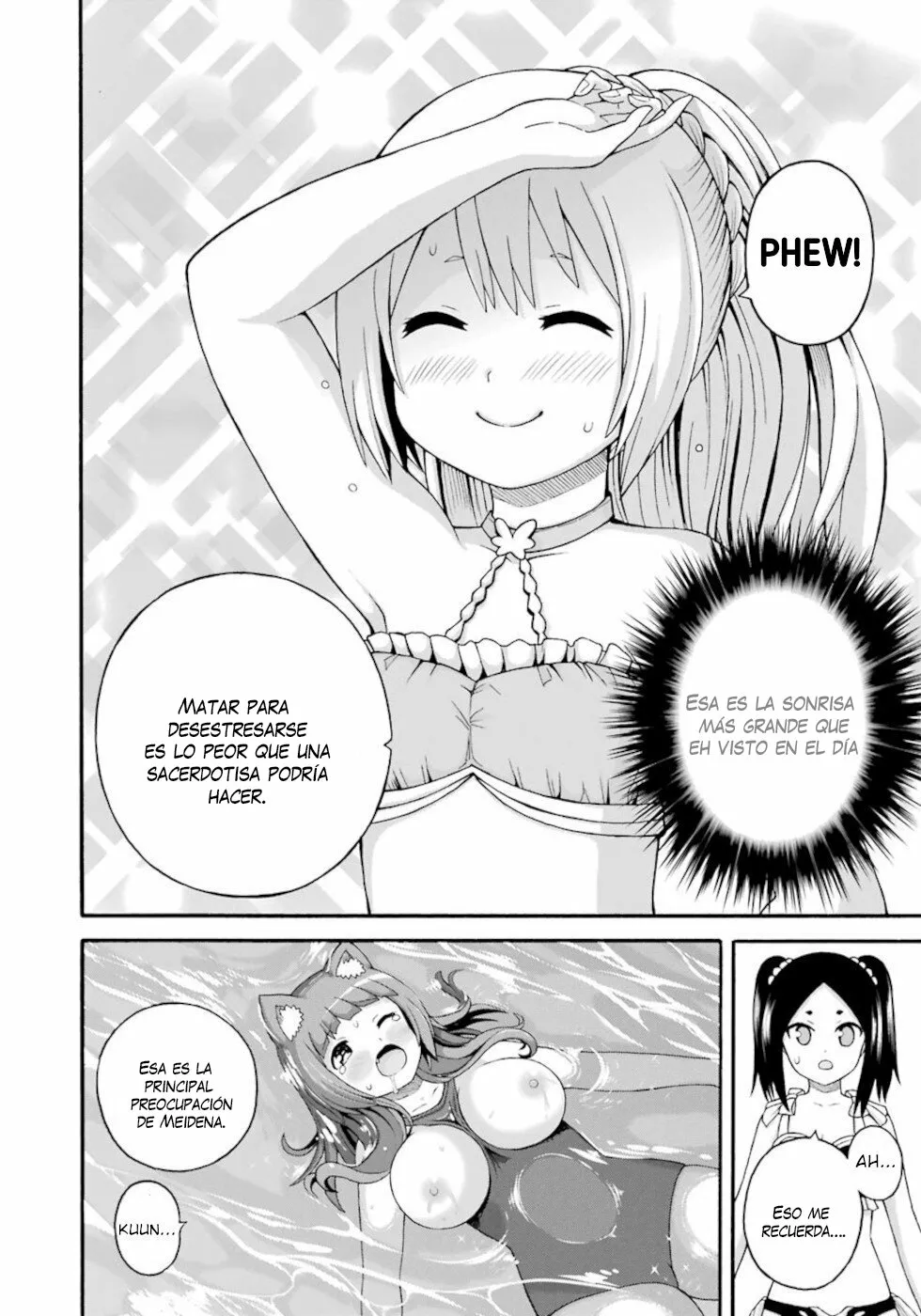 FUTOKU NO GUILD Capítulo 40 - Page 17