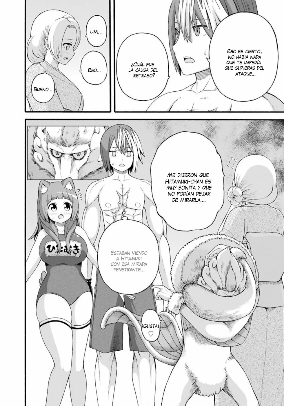 FUTOKU NO GUILD Capítulo 40 - Page 19