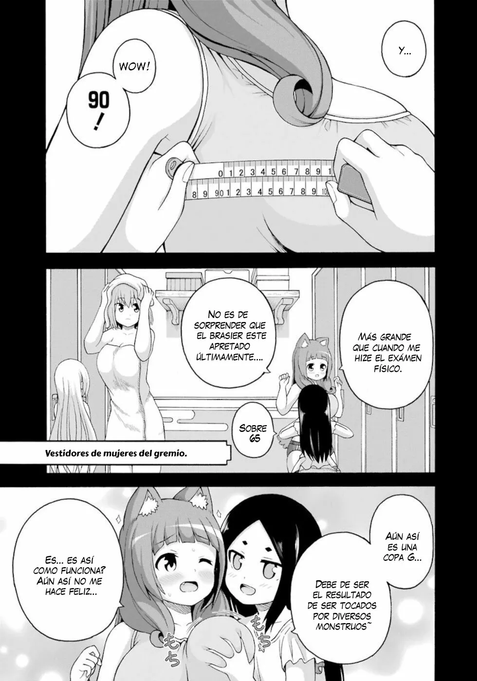 FUTOKU NO GUILD Capítulo 40 - Page 2