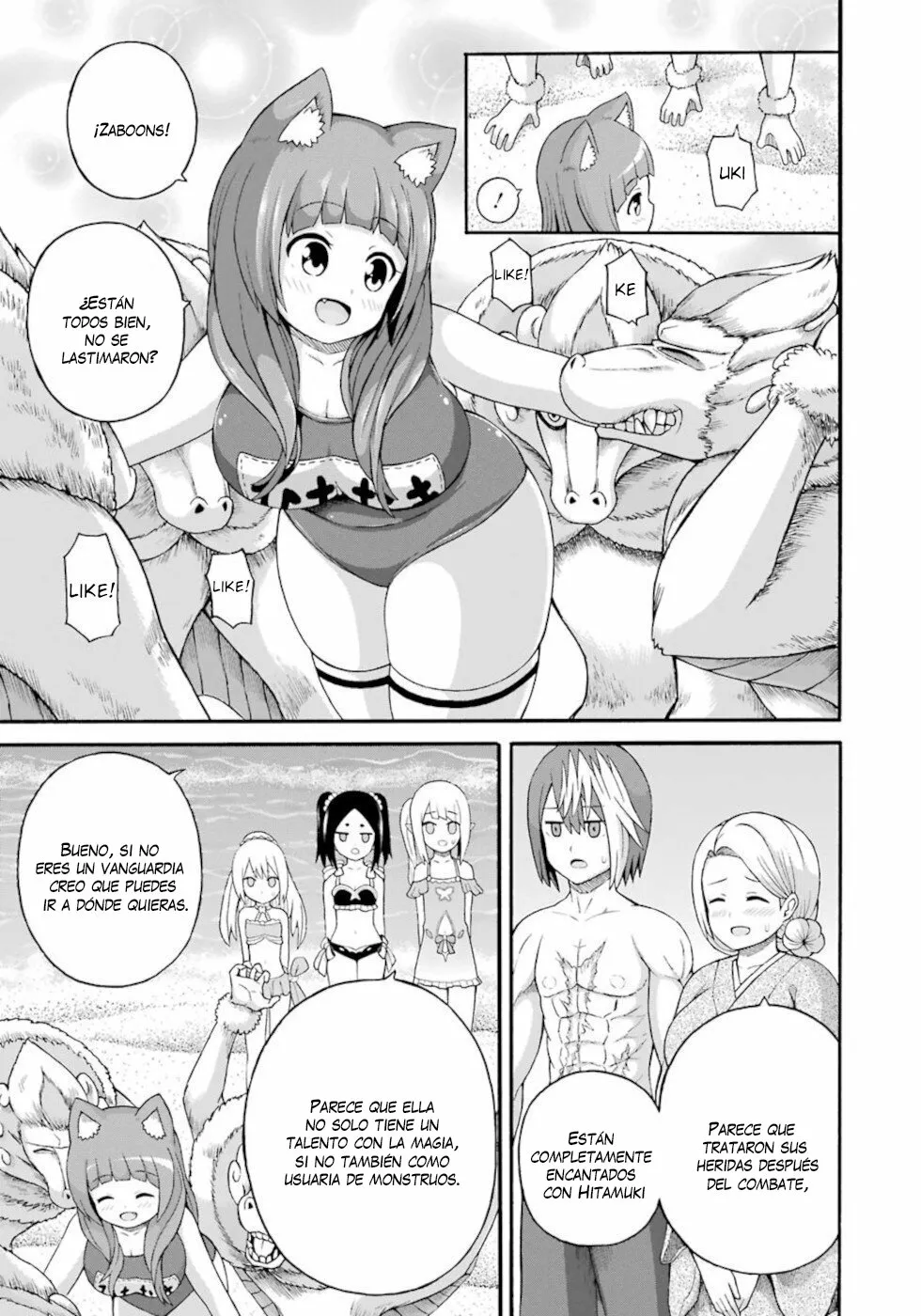FUTOKU NO GUILD Capítulo 40 - Page 20