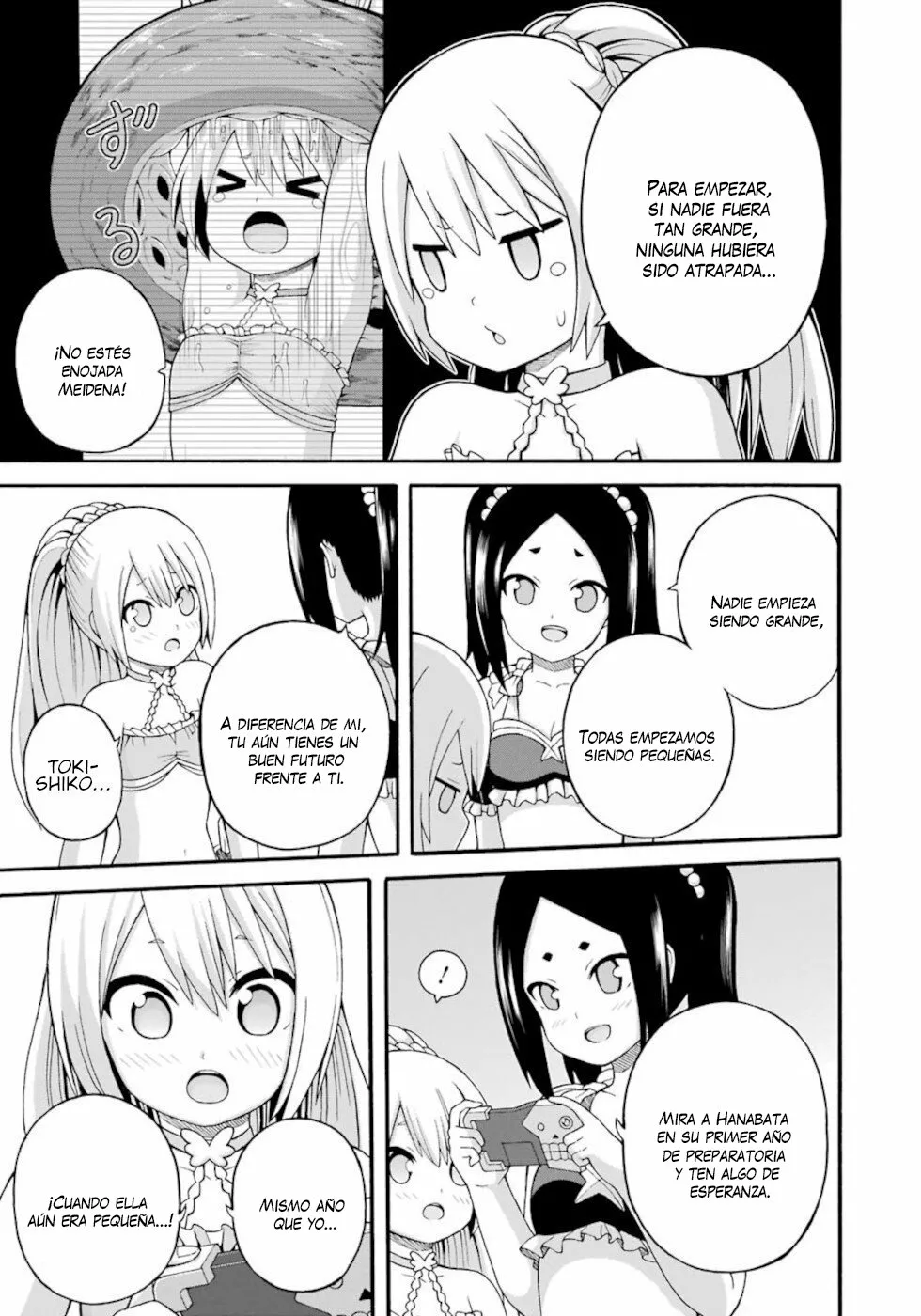 FUTOKU NO GUILD Capítulo 40 - Page 22