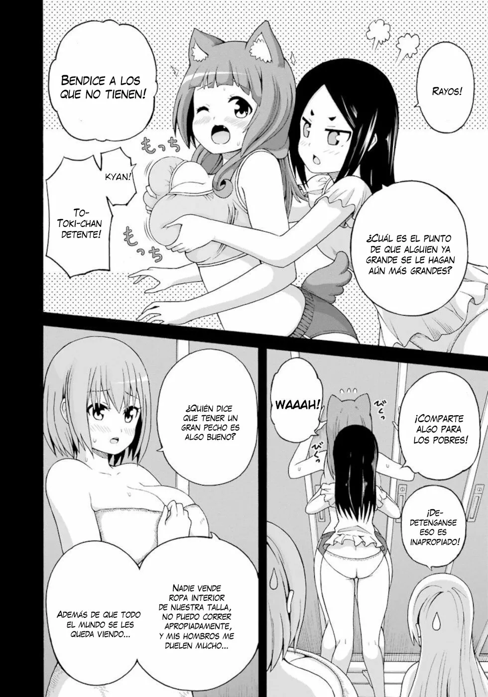 FUTOKU NO GUILD Capítulo 40 - Page 3