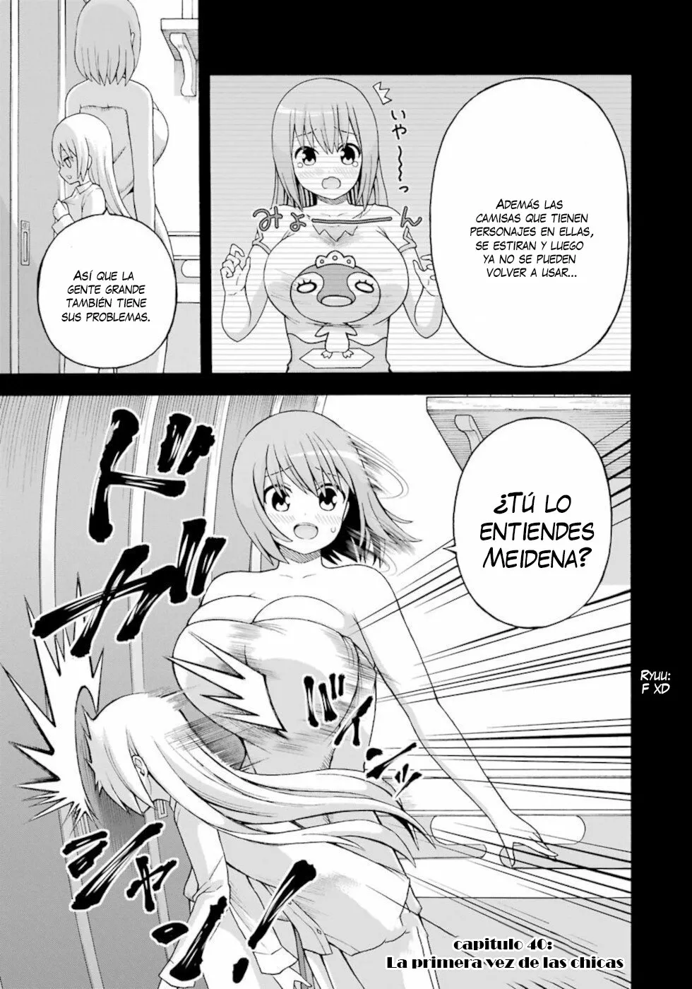 FUTOKU NO GUILD Capítulo 40 - Page 4