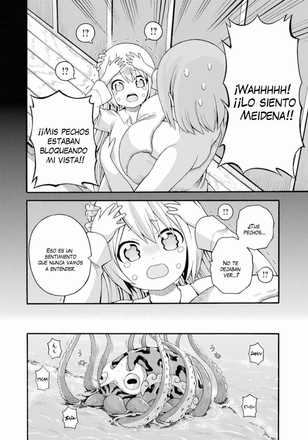 FUTOKU NO GUILD Capítulo 40 - Page 5