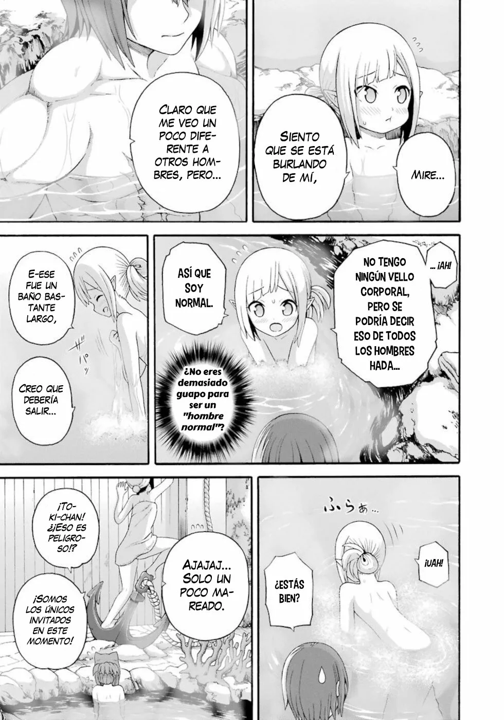 FUTOKU NO GUILD Capítulo 41 - Page 12