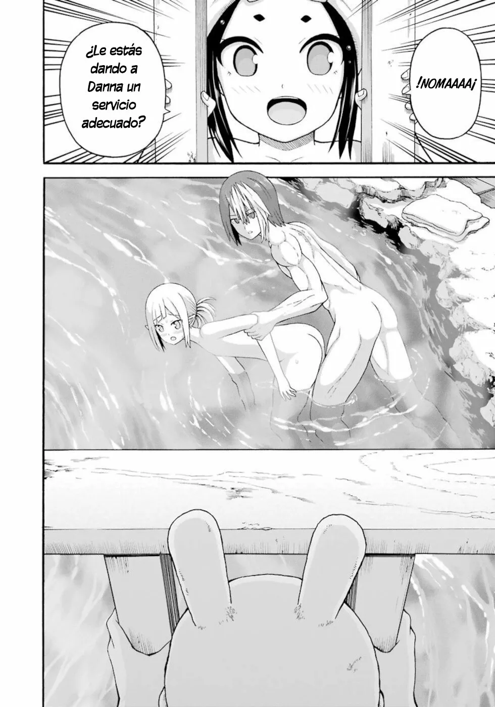 FUTOKU NO GUILD Capítulo 41 - Page 13