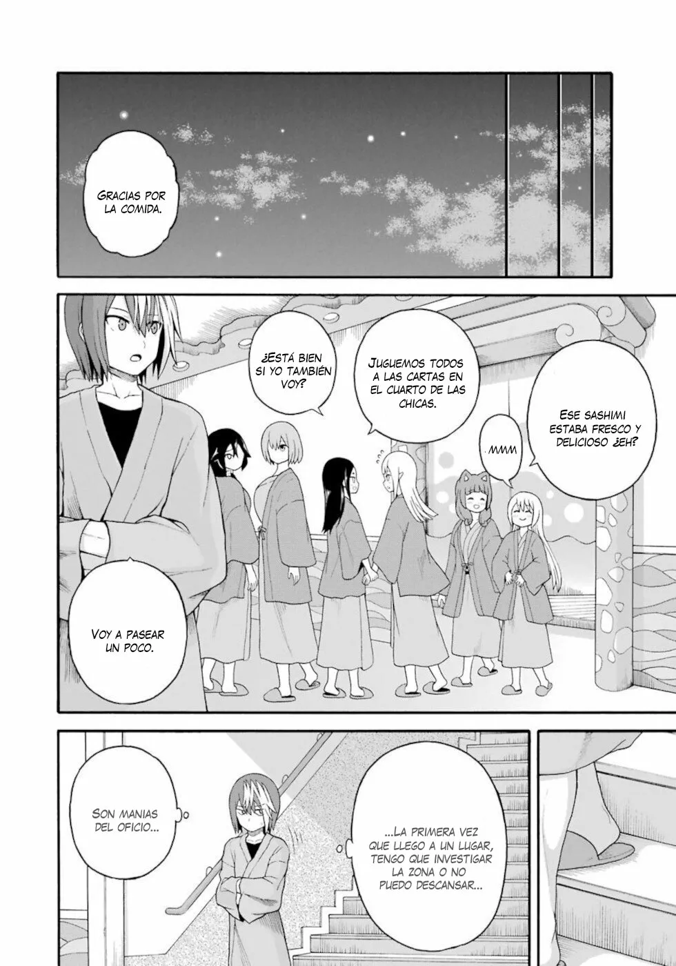 FUTOKU NO GUILD Capítulo 41 - Page 15
