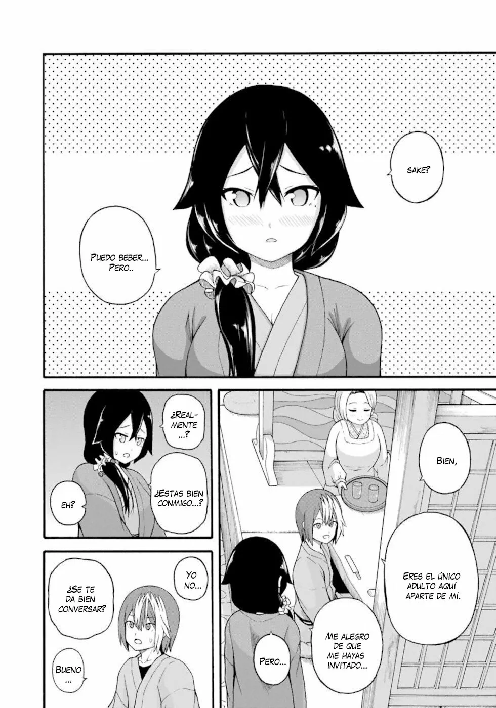 FUTOKU NO GUILD Capítulo 41 - Page 17