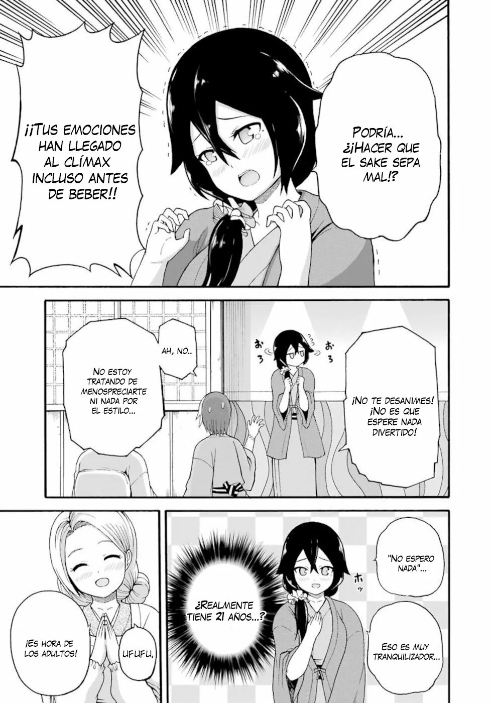 FUTOKU NO GUILD Capítulo 41 - Page 18