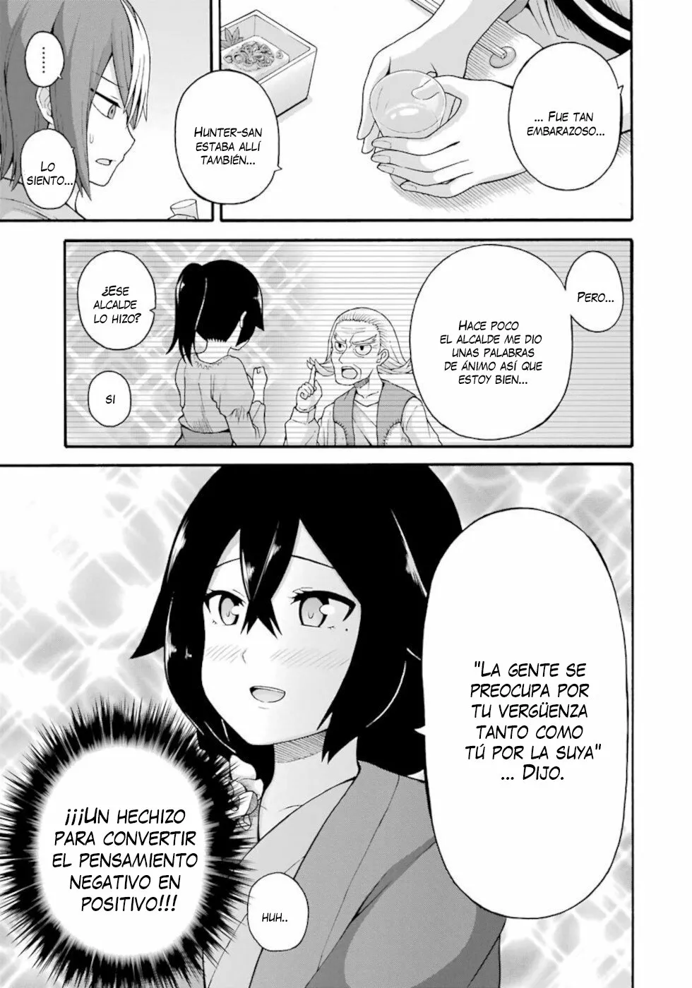 FUTOKU NO GUILD Capítulo 41 - Page 20