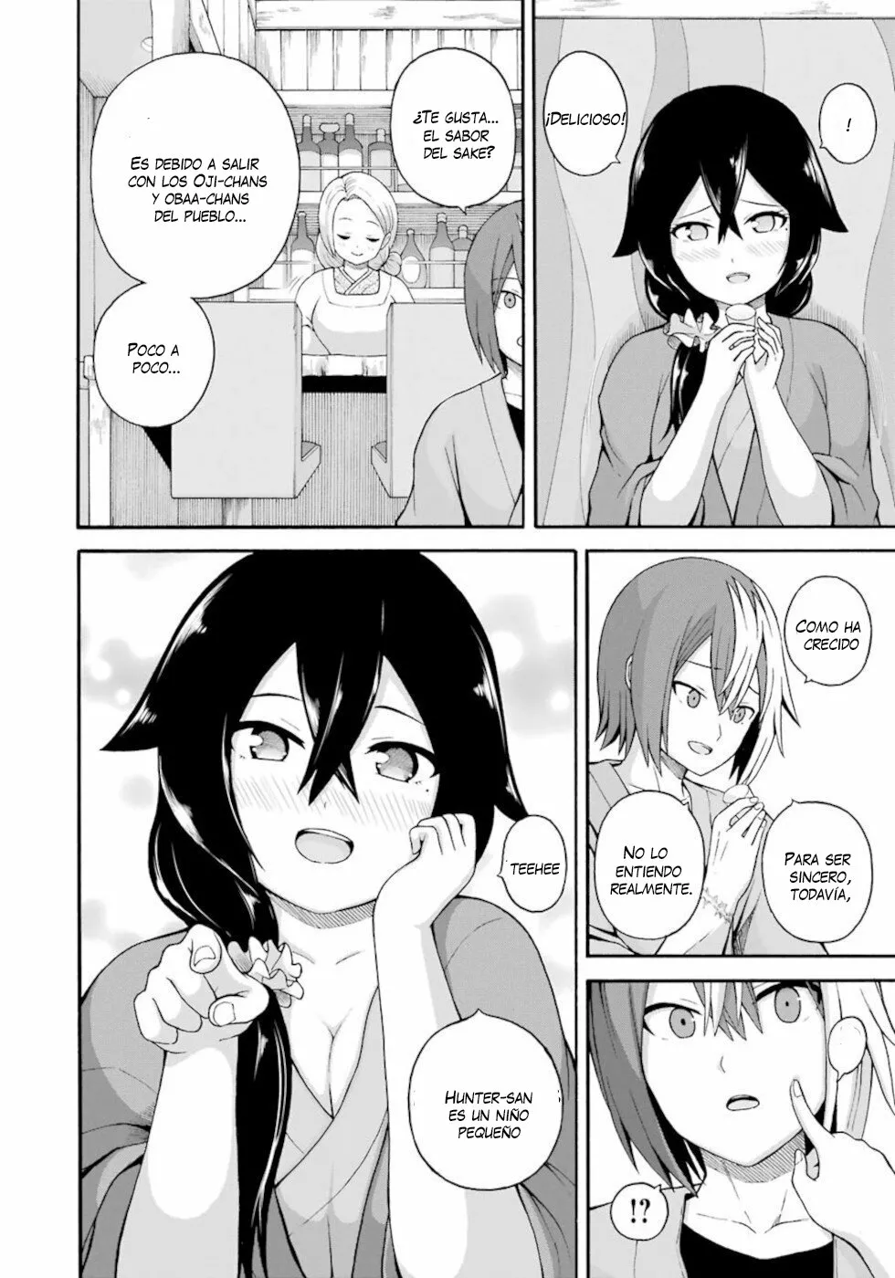 FUTOKU NO GUILD Capítulo 41 - Page 21