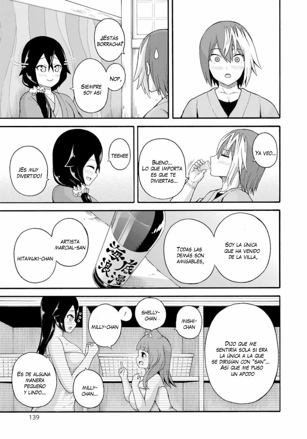 FUTOKU NO GUILD Capítulo 41 - Page 22