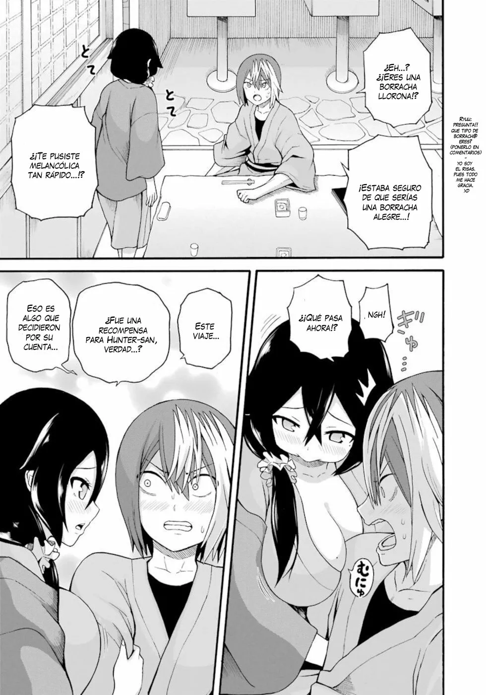 FUTOKU NO GUILD Capítulo 41 - Page 24
