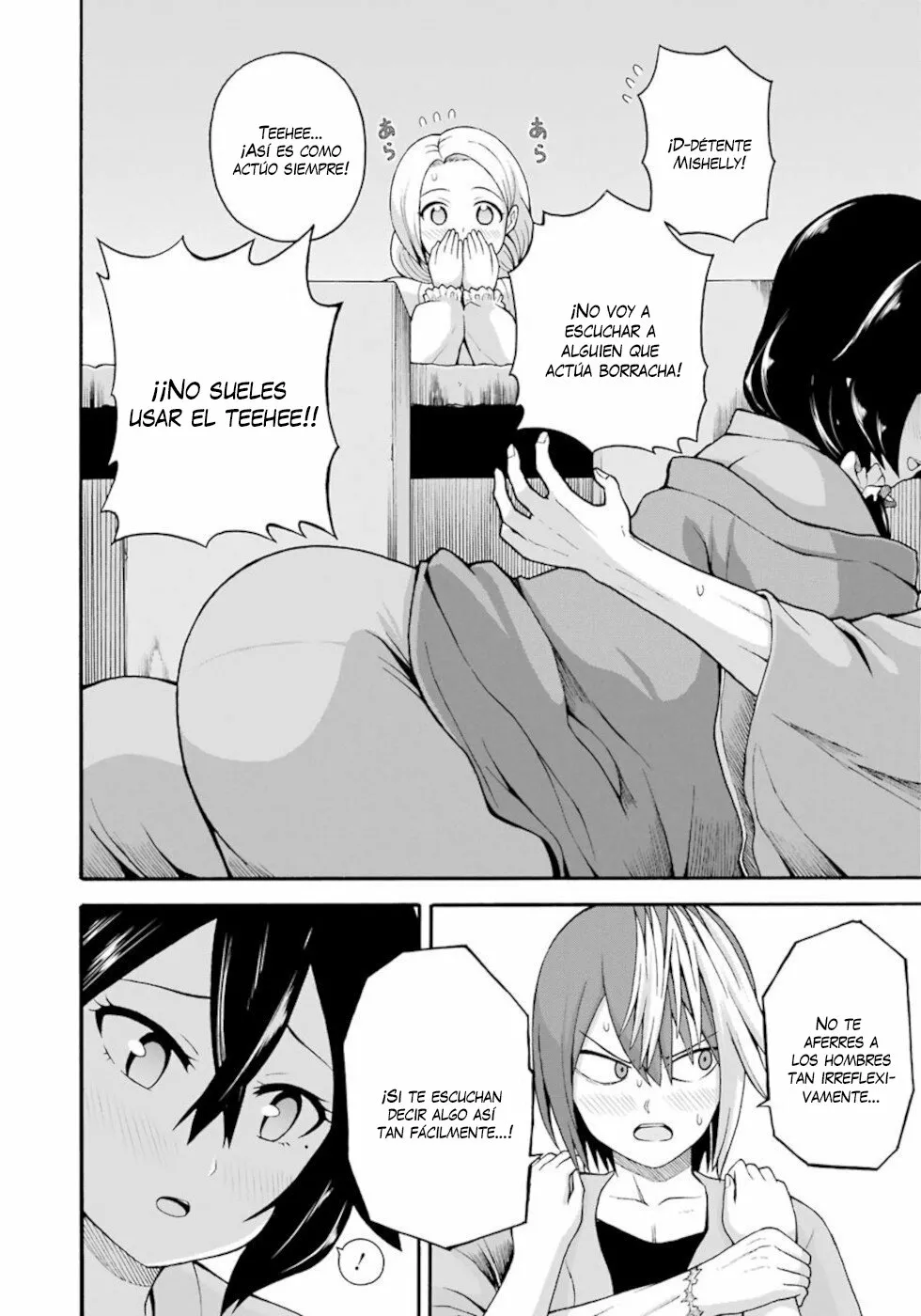 FUTOKU NO GUILD Capítulo 41 - Page 27