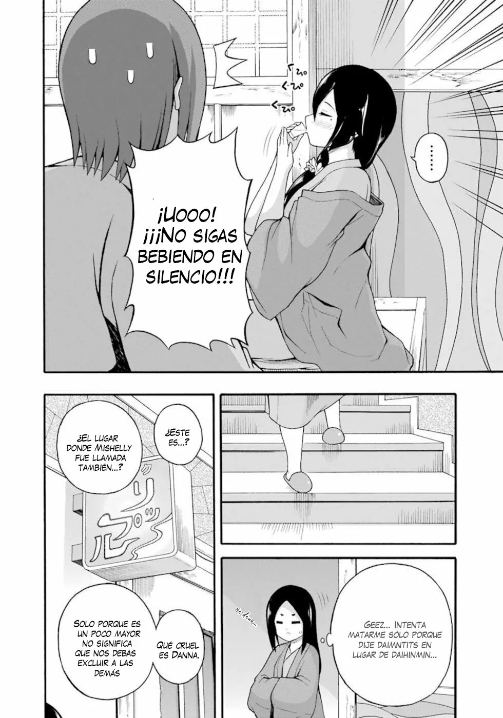 FUTOKU NO GUILD Capítulo 41 - Page 29