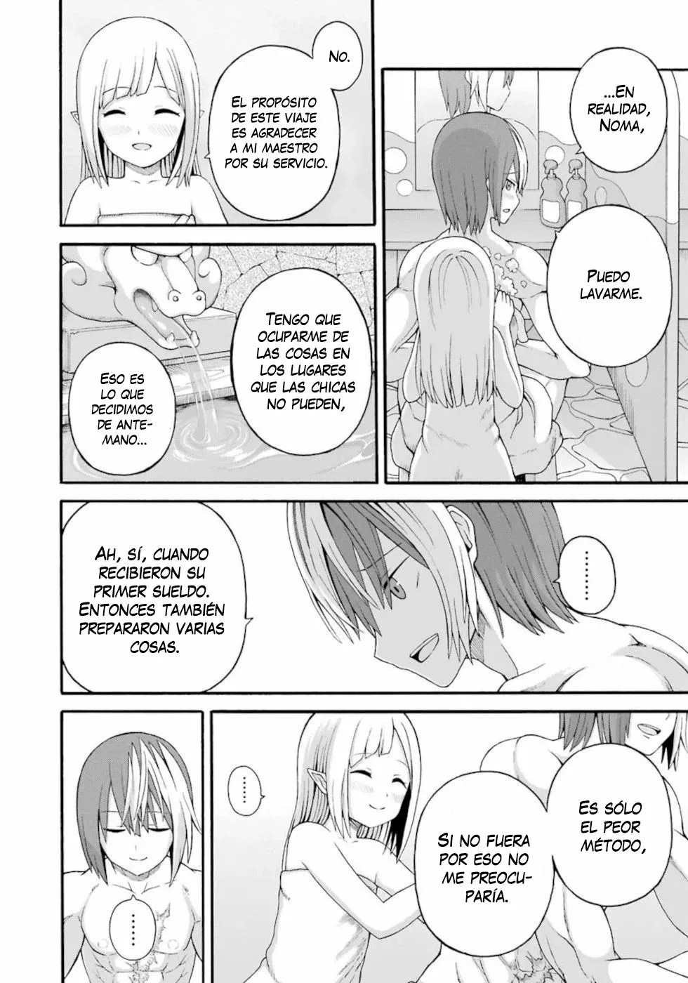 FUTOKU NO GUILD Capítulo 41 - Page 3