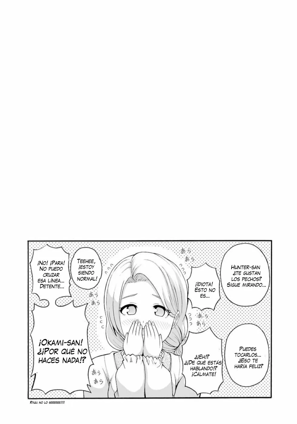FUTOKU NO GUILD Capítulo 41 - Page 32