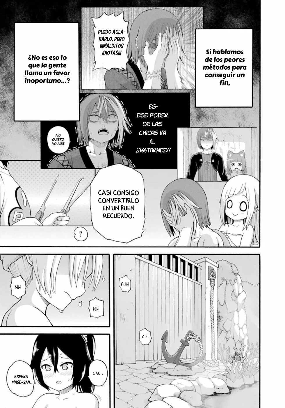 FUTOKU NO GUILD Capítulo 41 - Page 4