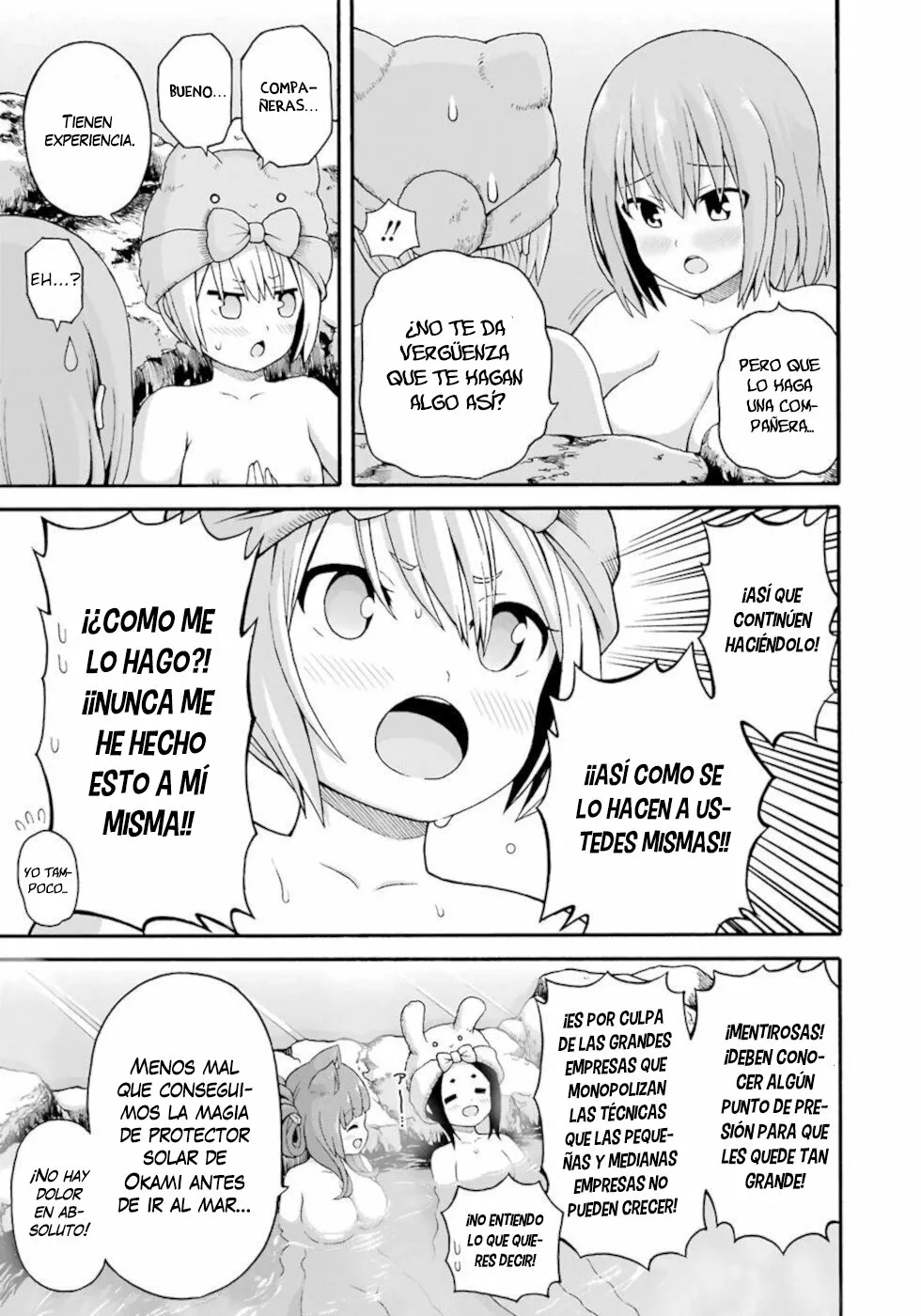 FUTOKU NO GUILD Capítulo 41 - Page 6
