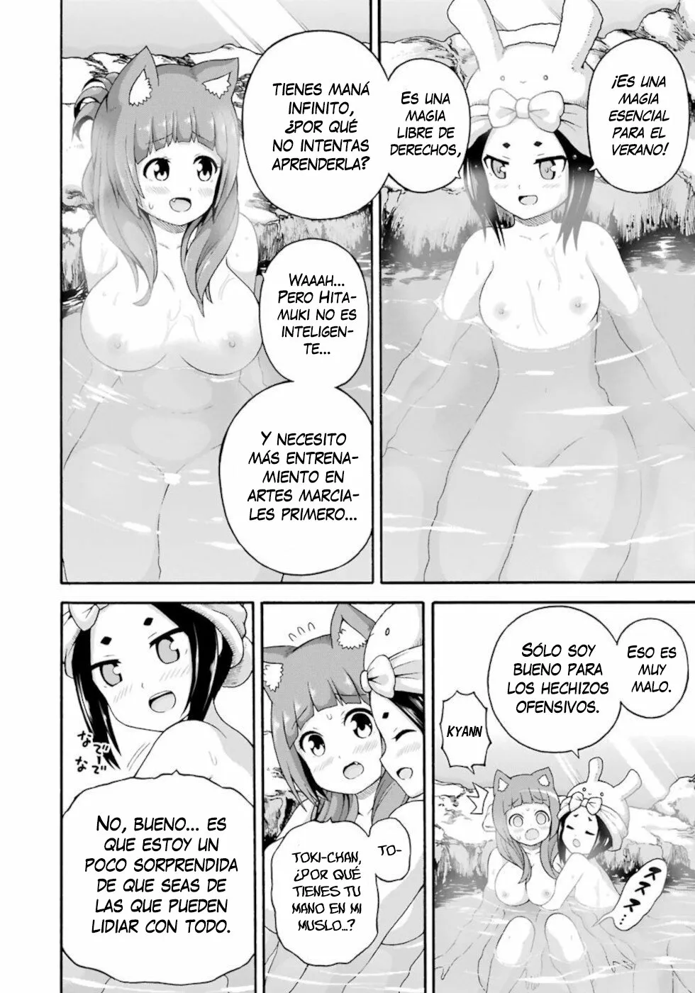 FUTOKU NO GUILD Capítulo 41 - Page 7