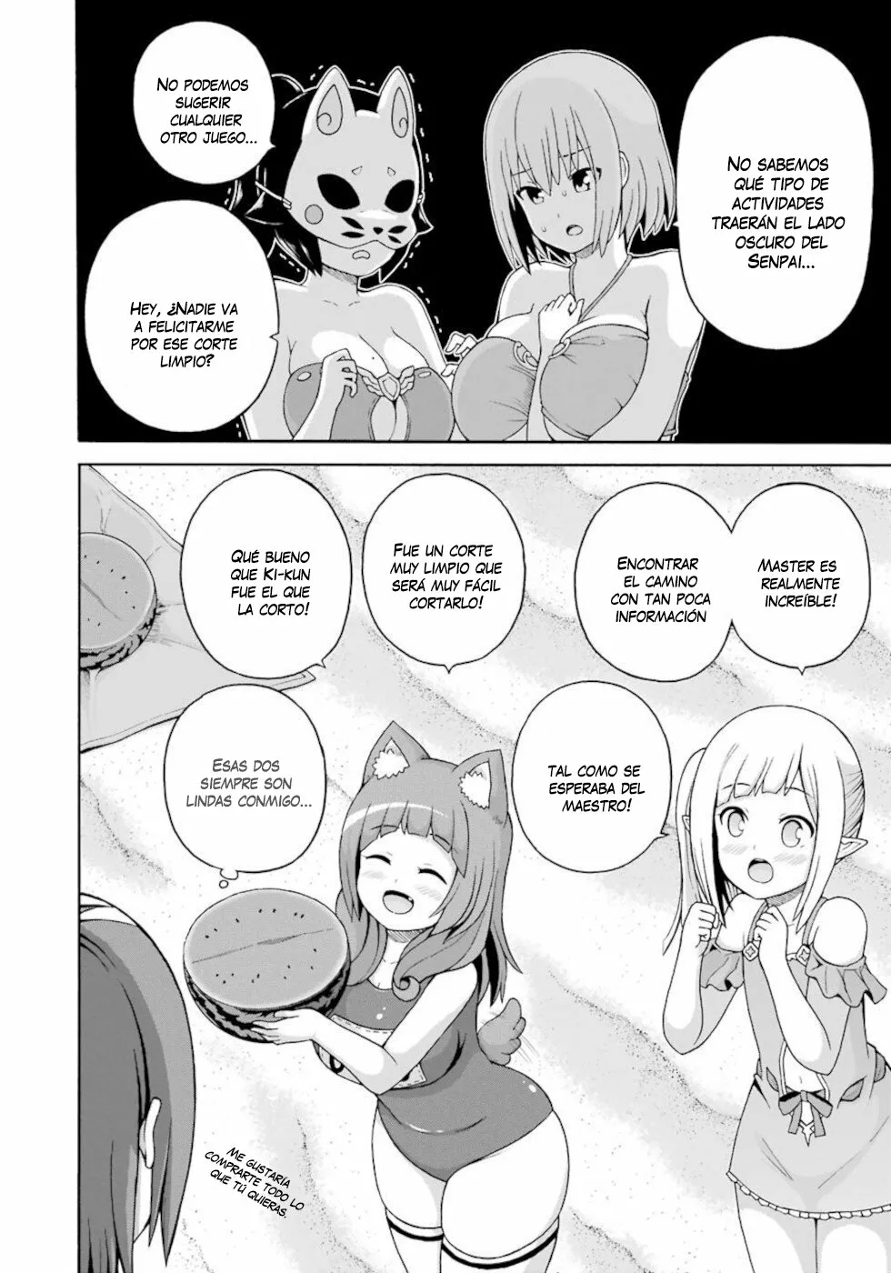 FUTOKU NO GUILD Capítulo 42 - Page 13