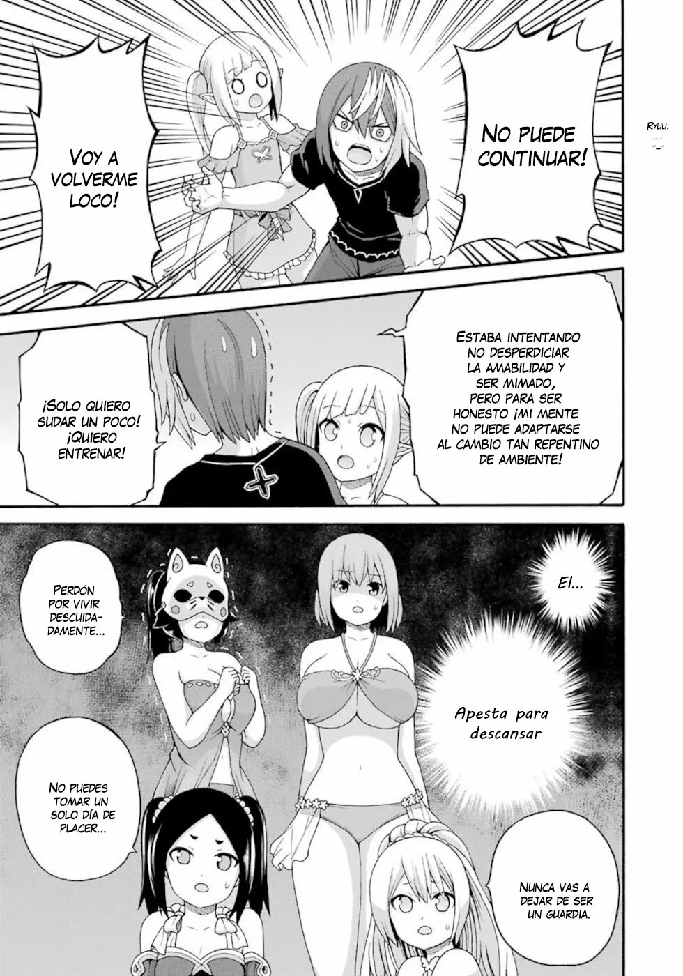 FUTOKU NO GUILD Capítulo 42 - Page 16