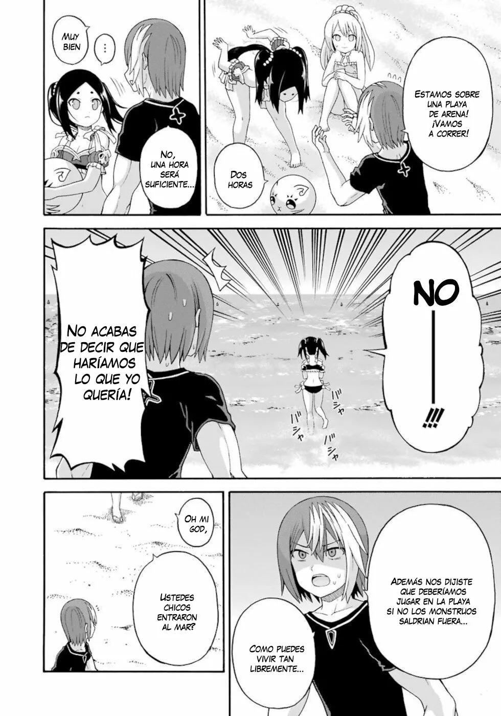 FUTOKU NO GUILD Capítulo 42 - Page 17