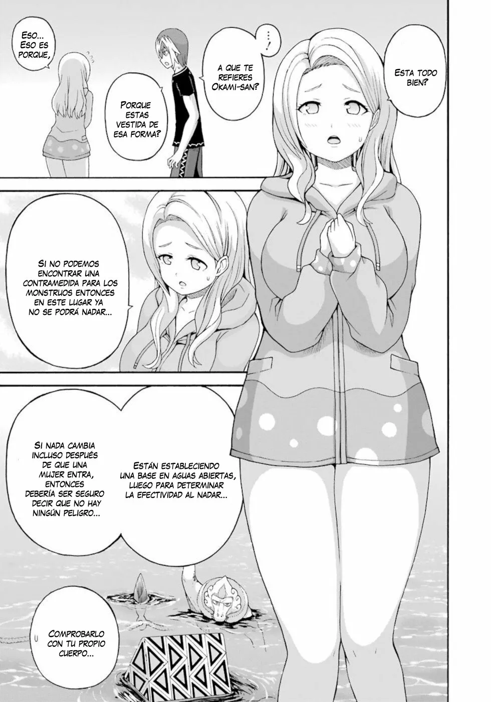 FUTOKU NO GUILD Capítulo 42 - Page 18