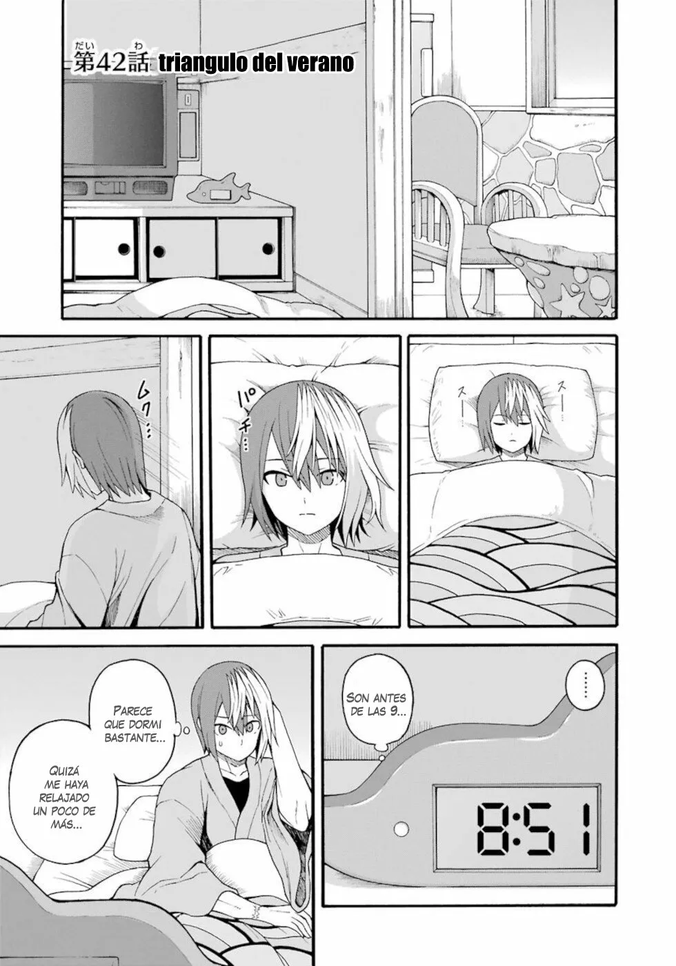 FUTOKU NO GUILD Capítulo 42 - Page 2