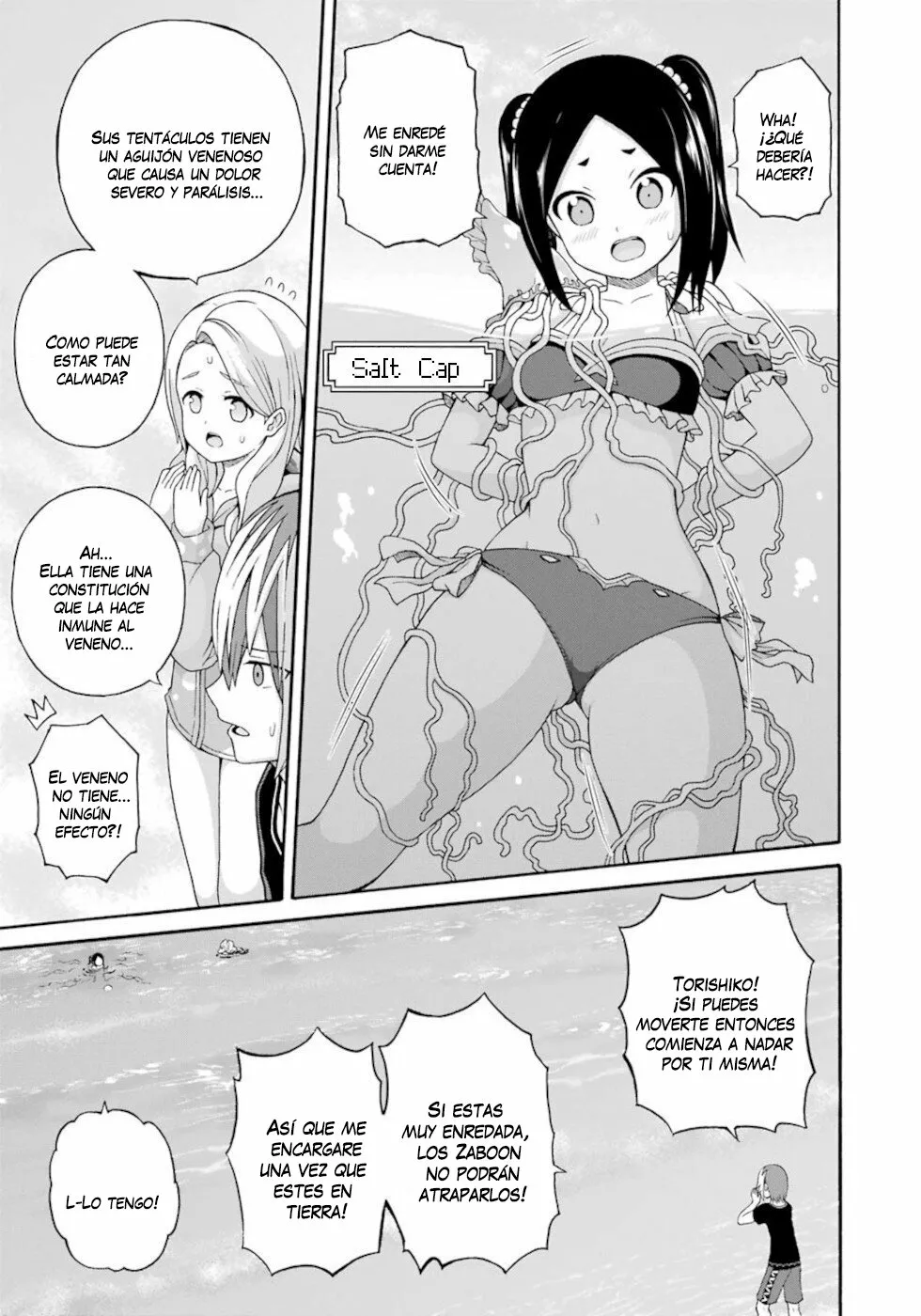 FUTOKU NO GUILD Capítulo 42 - Page 22