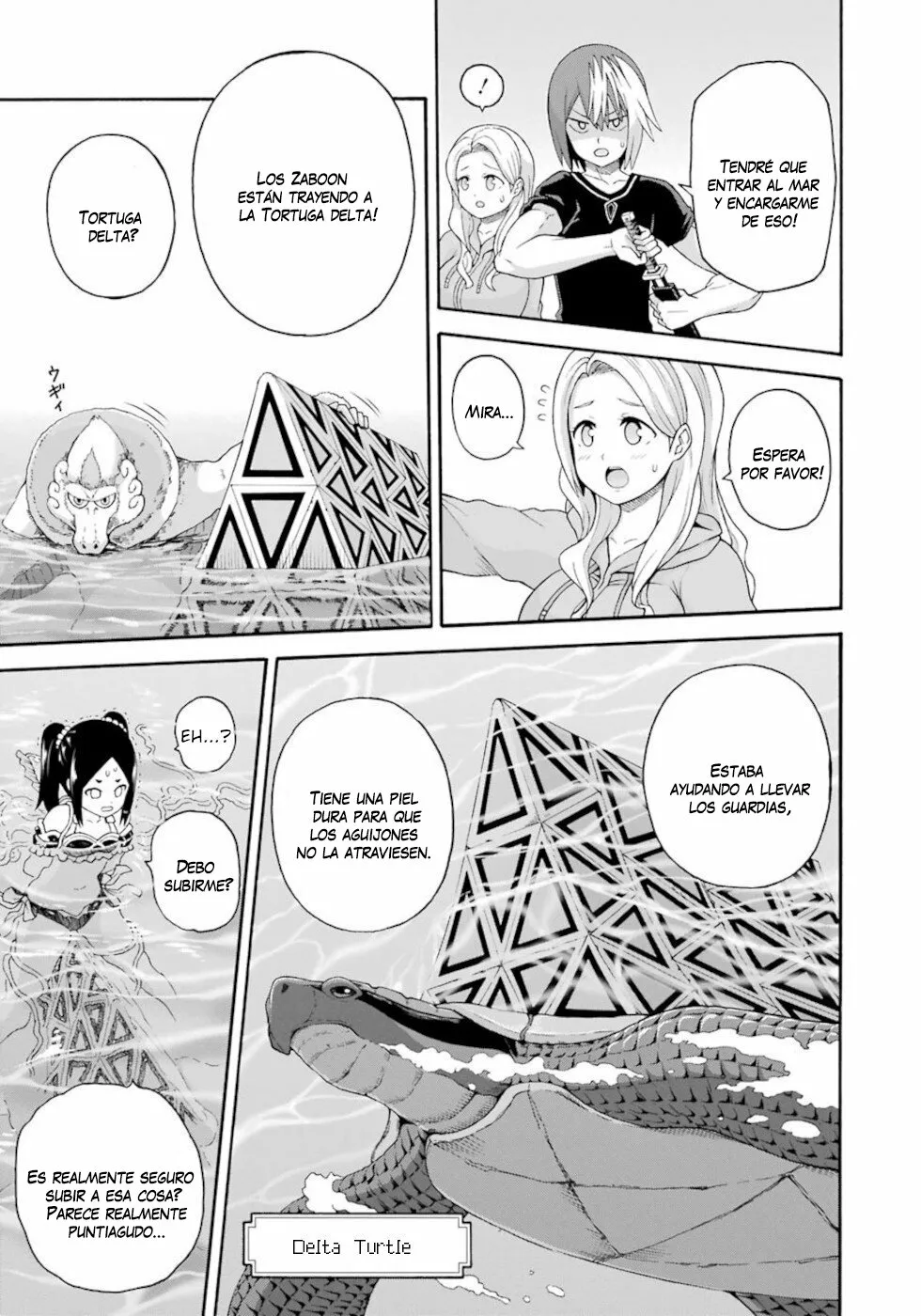 FUTOKU NO GUILD Capítulo 42 - Page 24