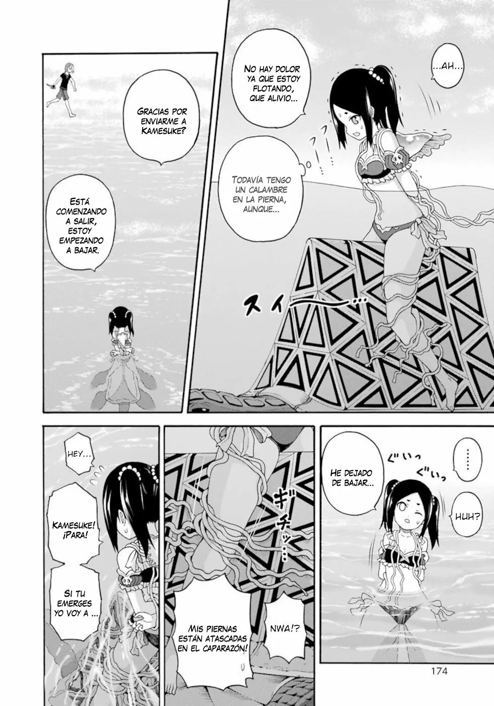 FUTOKU NO GUILD Capítulo 42 - Page 25