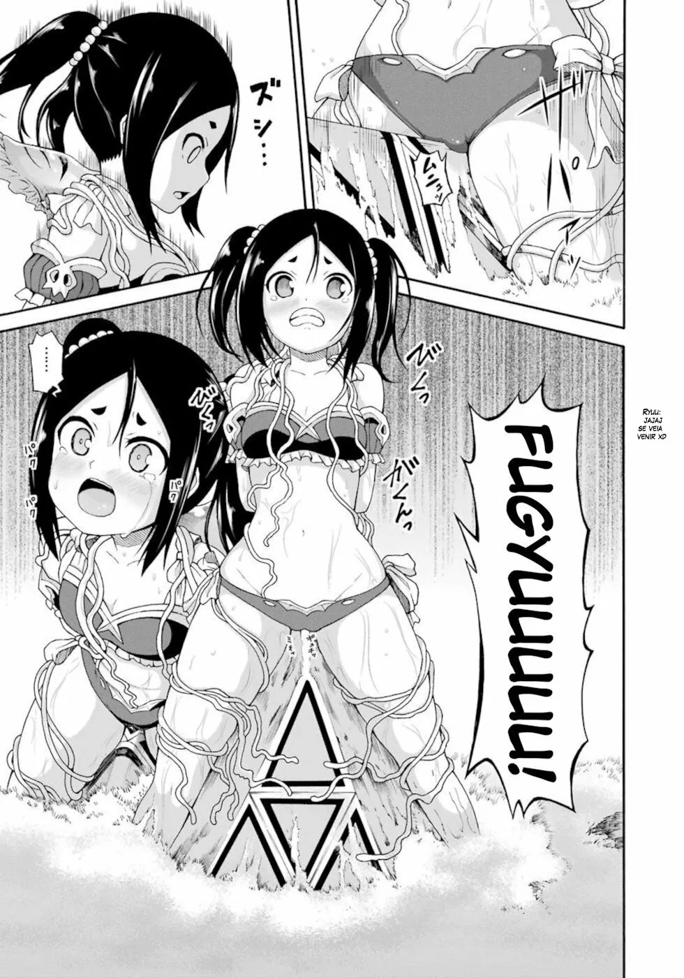 FUTOKU NO GUILD Capítulo 42 - Page 26