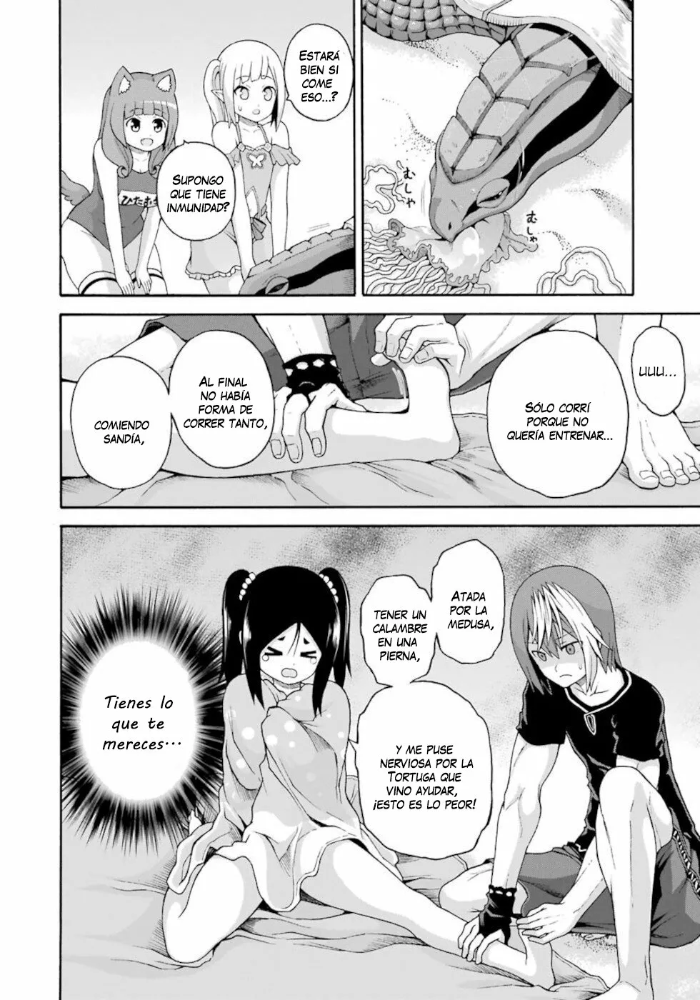 FUTOKU NO GUILD Capítulo 42 - Page 29