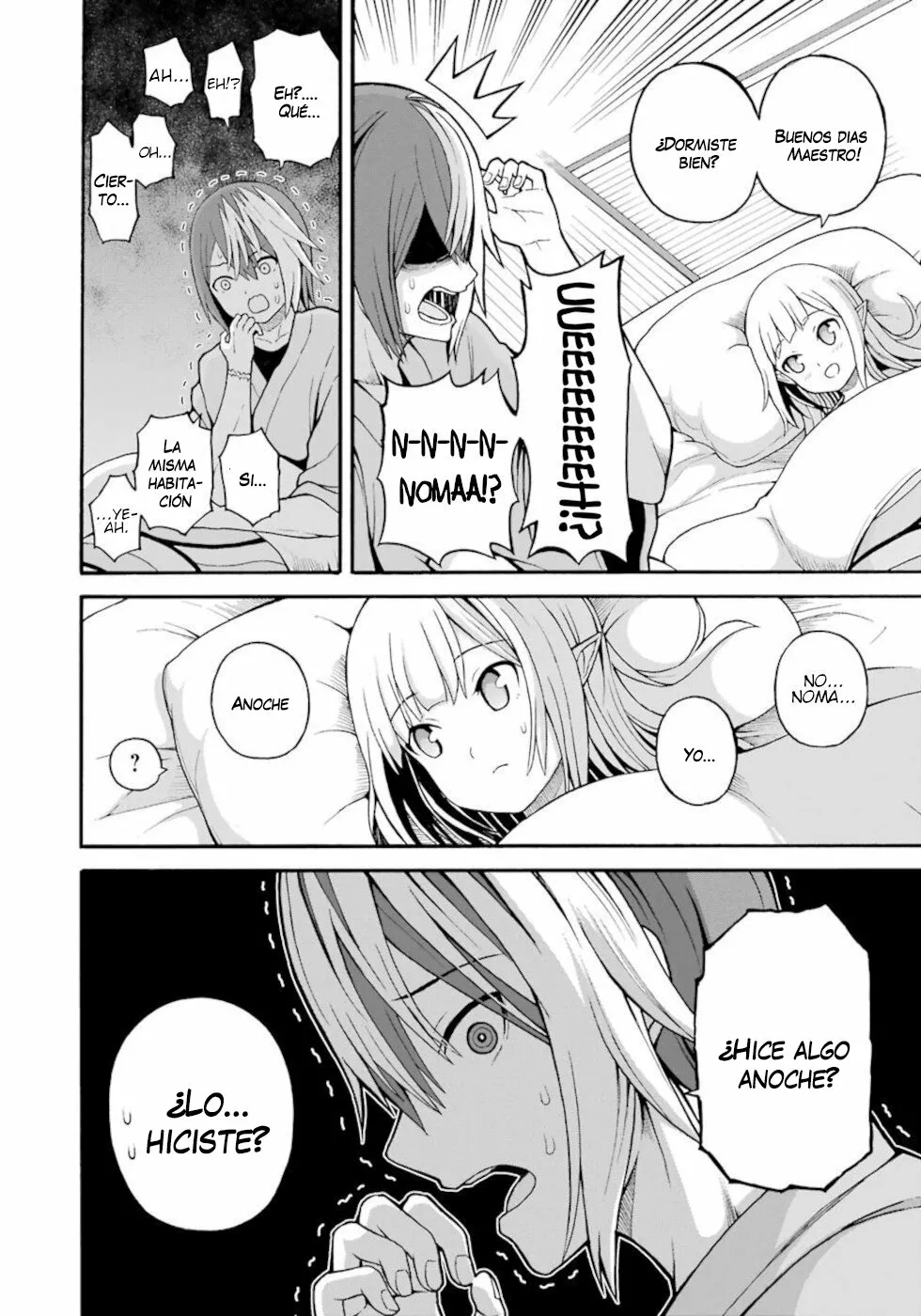 FUTOKU NO GUILD Capítulo 42 - Page 3