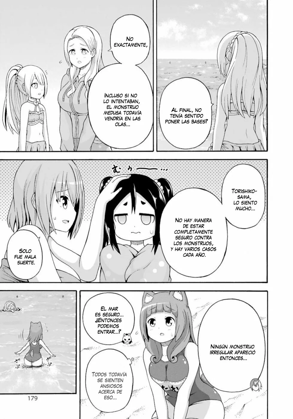 FUTOKU NO GUILD Capítulo 42 - Page 30